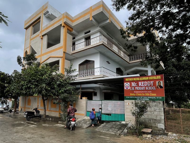 Mr. Reddy EM Primary School