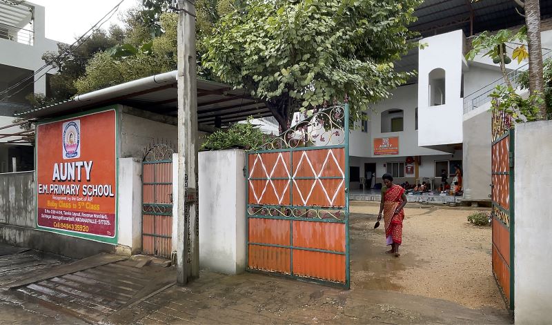 Aunty EM Primary School