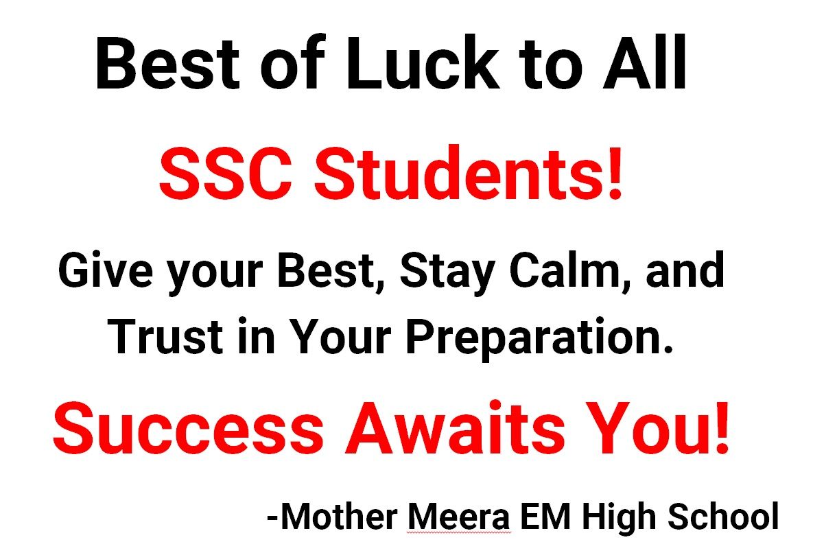 SSC Students  image 1