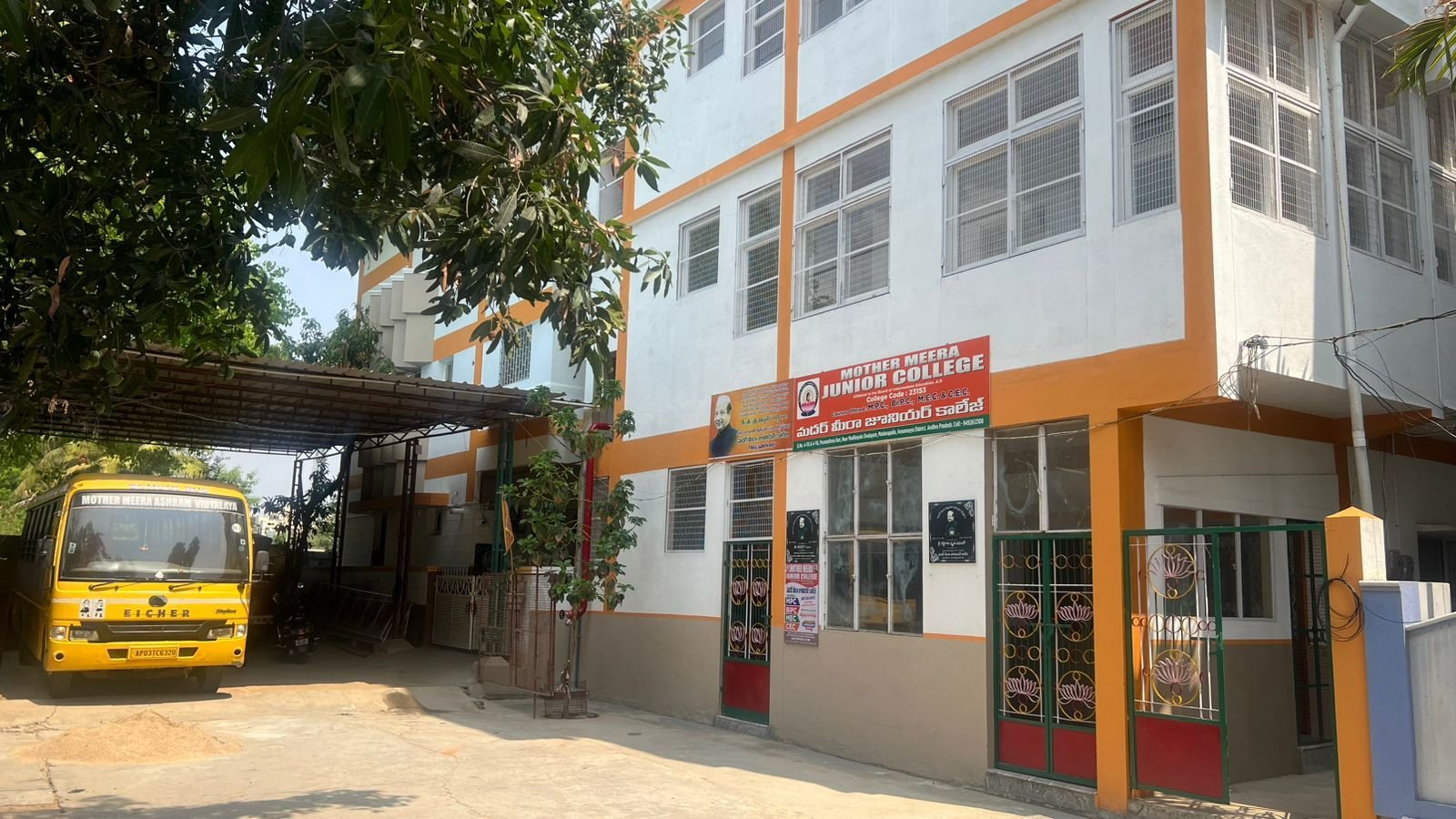 Mother Meera Junior College